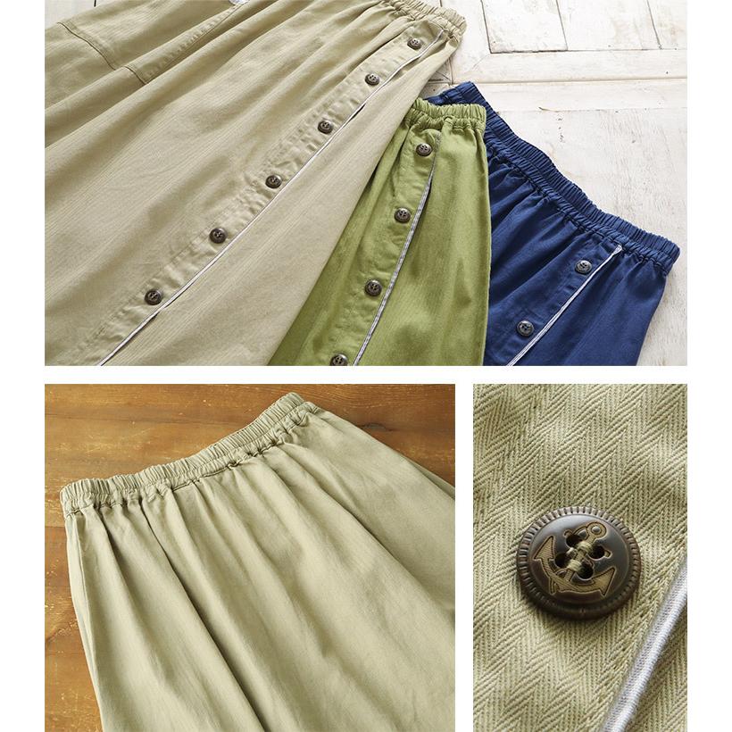 【福袋対象B】 ノーザントラック ノースオブジェクト NORTHERN TRUCK ロングスカート レディース ギャザースカート 切替え ひざ丈 ミモレ丈  [M便 不可] | NORTHERN TRUCK | 09