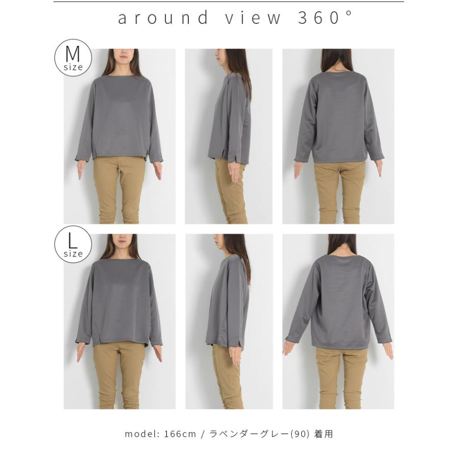 フレームデザイン 長袖カットソー クロップド丈 Tシャツ（長袖）（12-60CK03-205）｜コムサイズム