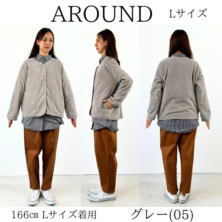 ボンディング フリース ノーカラー ブルゾン 長袖 ジャケット ボンディング フリース ノーカラー ブルゾン 長袖 ジャケット
