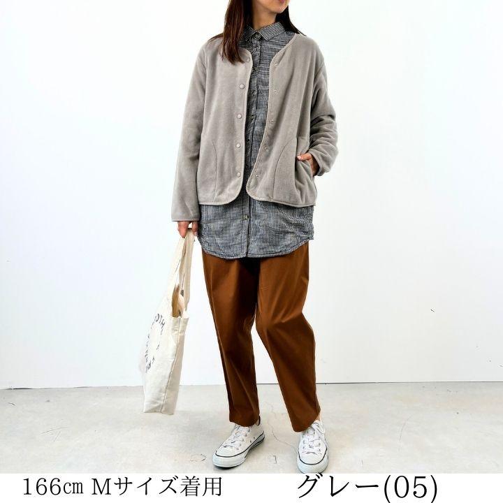 ボンディング フリース ノーカラー ブルゾン 長袖 ジャケット ボンディング フリース ノーカラー ブルゾン 長袖 ジャケット