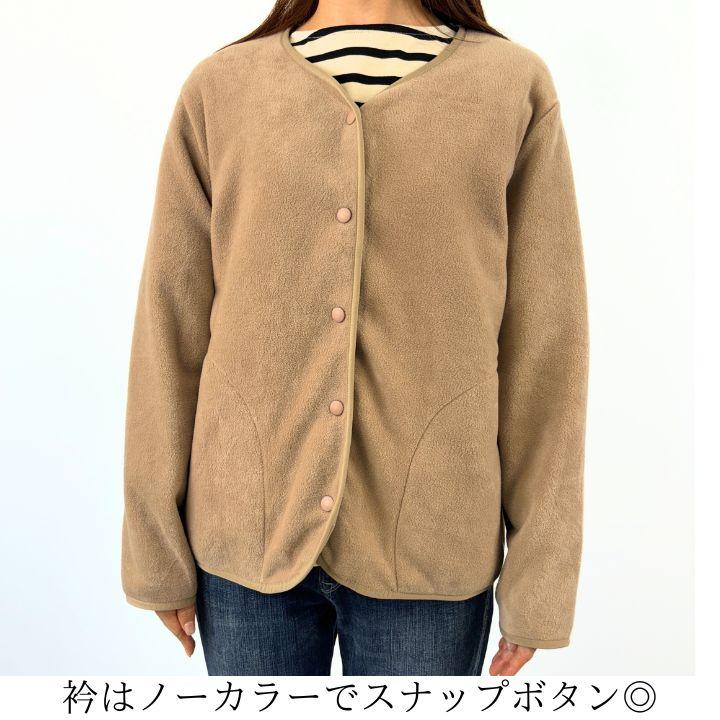 ボンディング フリース ノーカラー ブルゾン 長袖 ジャケット ボンディング フリース ノーカラー ブルゾン 長袖 ジャケット