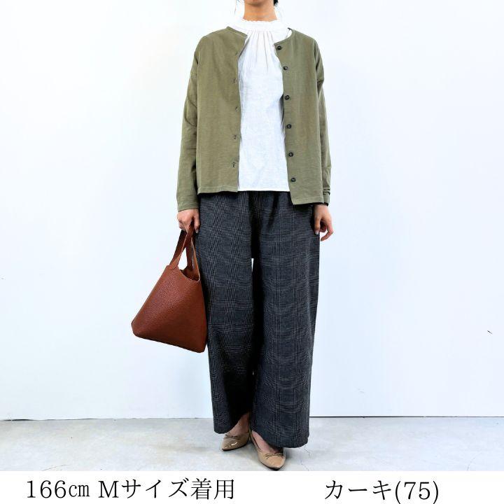 しっかり綿100% カーディガン 長袖 カットソー レディース 前 しっかり綿100% カーディガン 長袖 カットソー レディース 前