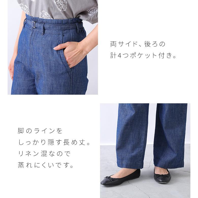 カジュアル ベルベットストレート ワイドレッグ ジーンズ パンツ レディースワイドレッグパンツプリントストレートレッグパンツ