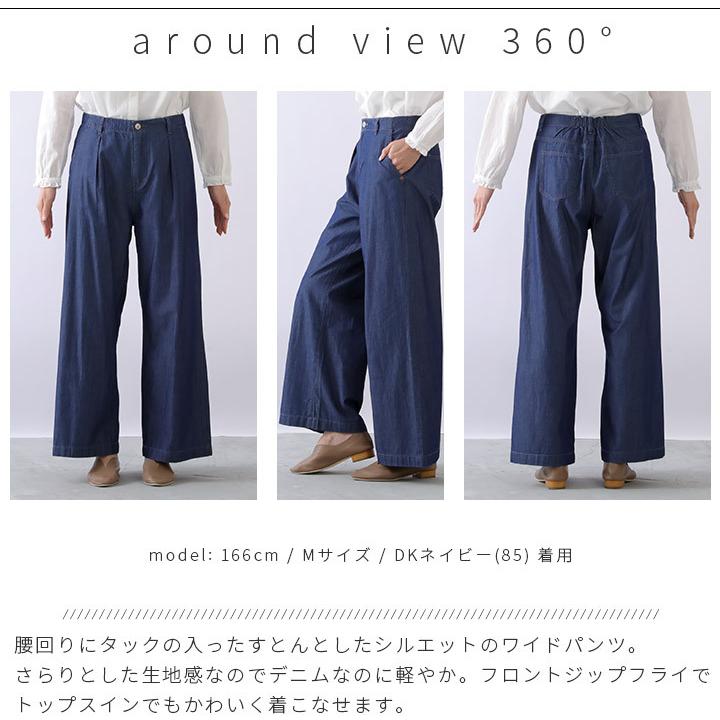 美品　ブルネロクチネリ　サルエルパンツ　レザータグ　ジーンズ　ワイド メンズ ジーンズ - ラグジュアリーなデニムコレクション