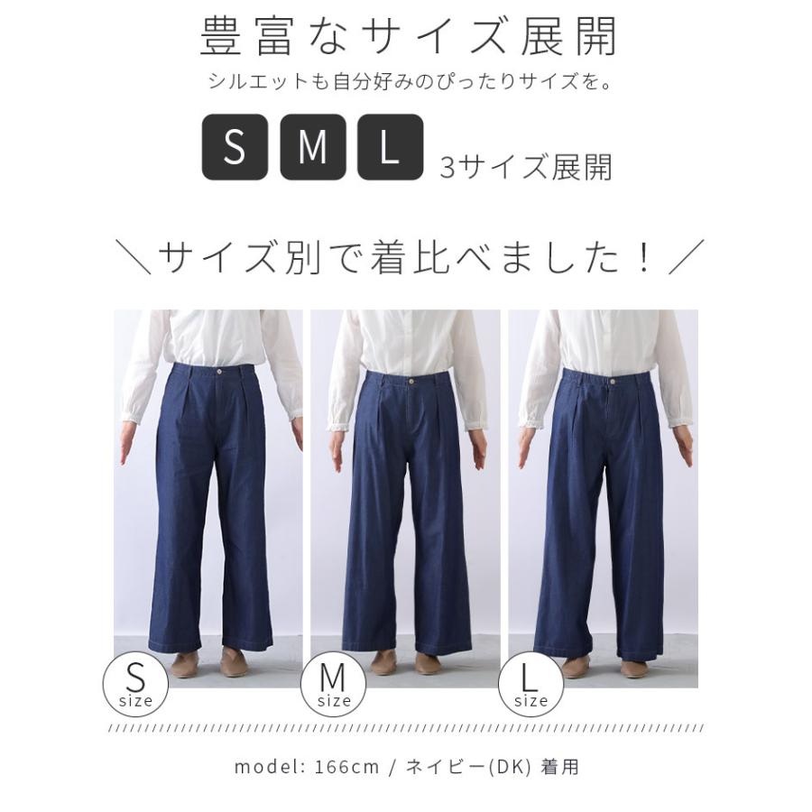 GUESS★LADY'S_薄青 ワイドパンツ♪ Eco Braided Super High-Rise Wide Leg Jeans デニムパンツ