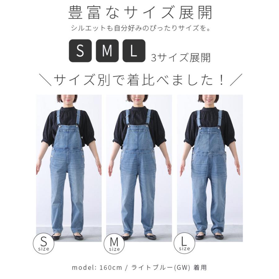 オーバーオール サロペット デニムサロペット デニム テーパード
