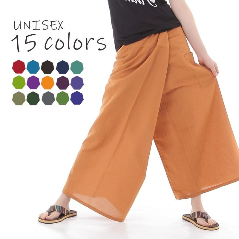 タイパンツ エスニックパンツ コットン ヒモ仕様 ストライプ 袴パンツ ユニセックス メンズ レディース フィッシャーマンパンツ G G グリーンウィークyahoo 店 通販 Yahoo ショッピング