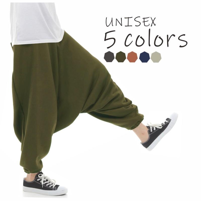 サルエルパンツ アラジンパンツ もこもこ裏起毛 スウェット メンズ レディース パジャマ もこもこ ユニセックス エスニック アジアン オリエンタル G 100 本物
