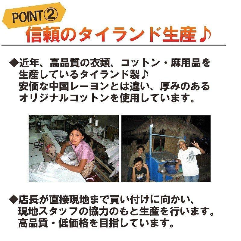 アロハシャツ かりゆしウェア メンズ レディース ユニセックス ハワイ 沖縄 ハイビスカス イベント ダンス 衣装 結婚式 ハワイ ALOHA ハワイアン A M | ブランド登録なし | 11