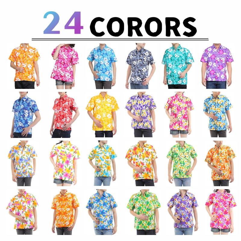 アロハシャツ かりゆしウェア メンズ レディース ユニセックス ハワイ 沖縄 ハイビスカス イベント ダンス 衣装 結婚式 ハワイ ALOHA ハワイアン A M | ブランド登録なし | 16