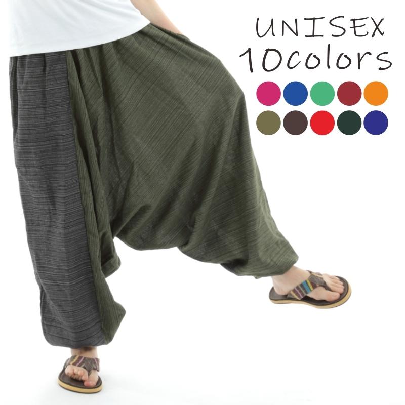 ダークグリーン ストライプ サルエルパンツ