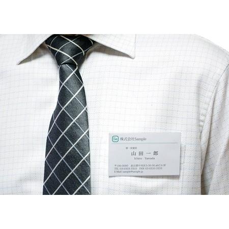 名札 名札ケース 50枚セット 名刺型 安全ピン・クリップ両用型