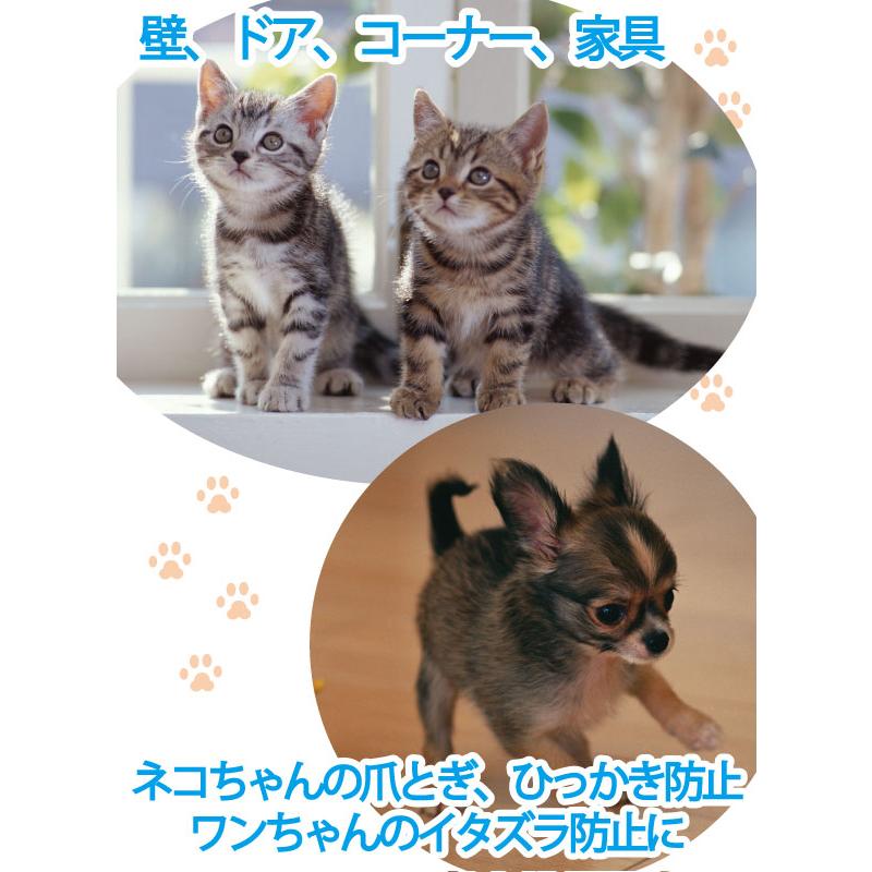 半透明 壁の傷(猫 爪とぎ)、汚れ防止 壁紙保護シート(はがせる粘着タイプ:標準) 44cm×5m :458246267179:グリーンウィークYahoo!店 - 通販 - Yahoo!ショッピング 半透明 壁の傷(猫 爪とぎ)、汚れ防止 壁紙保護シート(はがせる粘着タイプ:標準) 44cm×5m :458246267179:グリーンウィークYahoo!店 - 通販 - Yahoo!ショッピング