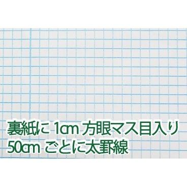 半透明 壁の傷（猫 爪とぎ）、汚れ防止 壁紙保護シート（粘着タイプ） 90cm×2.5m｜greenweek｜09