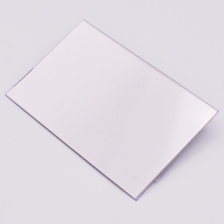 名刺 ２枚セット オープン工業 名札用ケース ソフトヨコ名刺2枚収納 NX-119 1袋