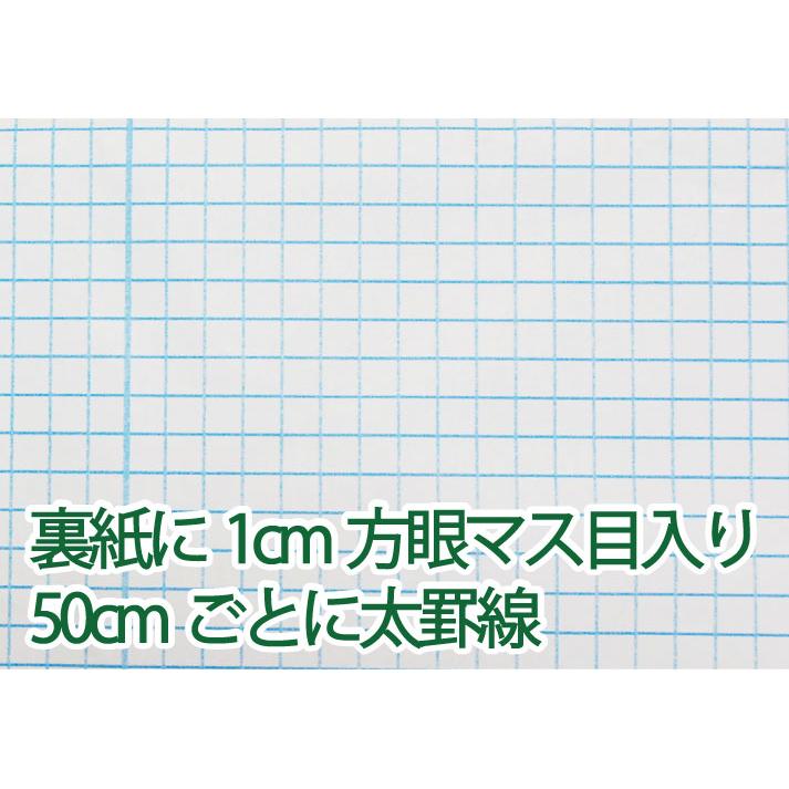 半透明 柱、壁、ドアの傷、汚れ防止 壁紙保護 テープ幅タイプ（はがせる粘着シート）幅15cm×長さ10m｜greenweek｜09