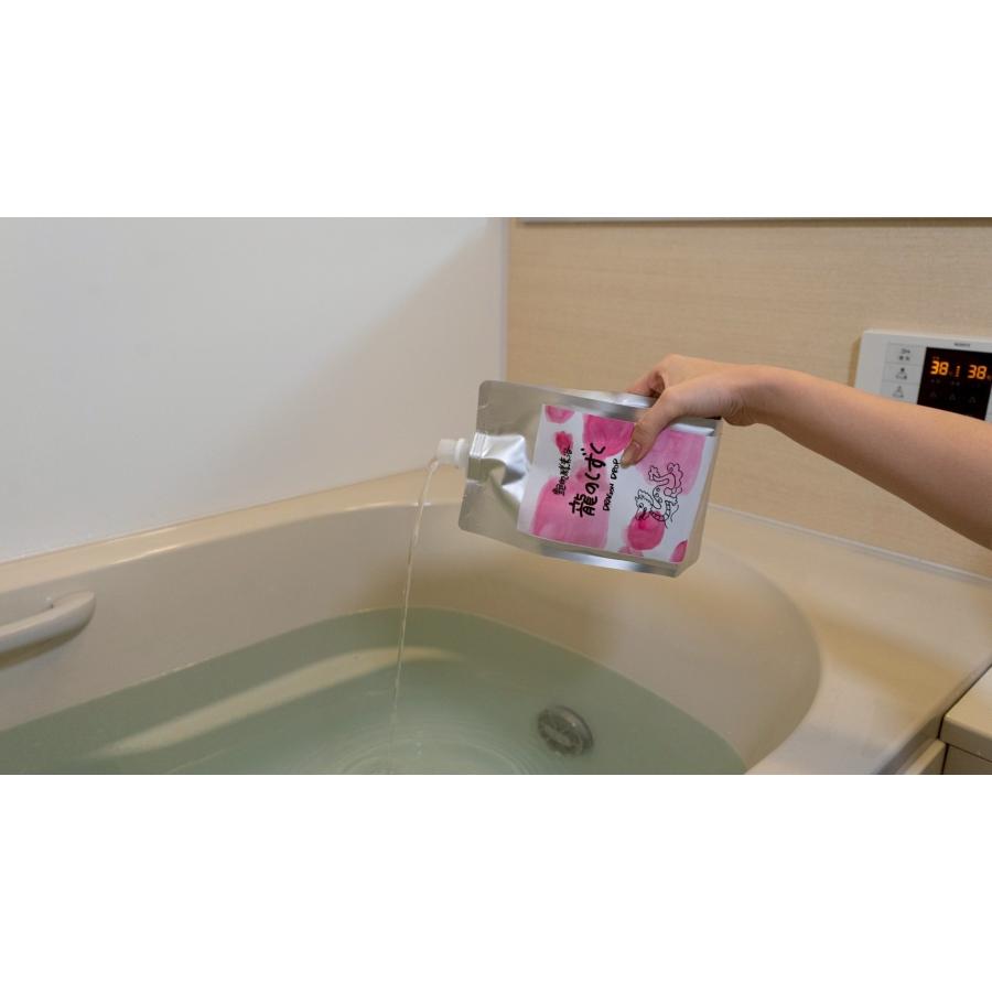 お家で酵素浴「艶肌酵素浴 龍のしずく」野草酵素 酵素風呂 入浴剤