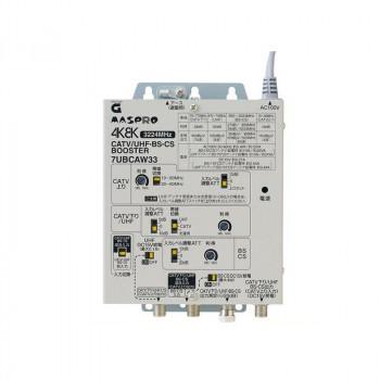 驚きの安さ マスプロ電工 4k 8k放送 3224mhz 対応 Catv Uhf Bs Csブースター 33db型 7ubcaw33テレビ Tv アンテナ き 同梱 内祝い Kuljic Com