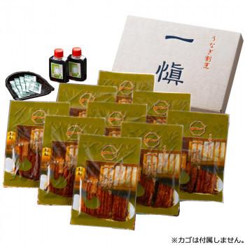 爆安プライス うなぎ割烹 一愼 特製蒲焼 Uci069かば焼きたれ 山椒 グルメ 代引き不可 同梱不可 Ab グリーティンズ 通販 Yahoo ショッピング 50 Off Www Kmhsystems Com