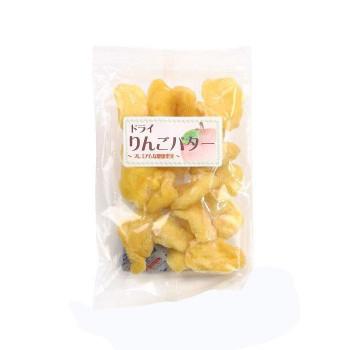 安い ドライフルーツ ドライりんごバター 180g 50 代引き不可 同梱不可 Ab グリーティンズ 通販 Yahoo ショッピング 新品即決 Assureapm Com