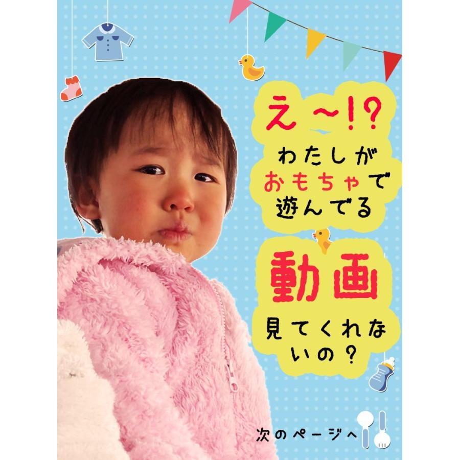 おもちゃ 知育玩具 木のおもちゃ 赤ちゃん 1歳 2歳 誕生日プレゼント 木製 男 女 ランキング ギフト 知育 玩具 積み木 出産祝い クリスマス｜greetings｜04