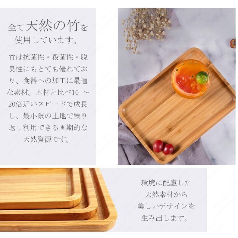 お盆 トレイ おしゃれ 小物入れ 大型 サイズ 可愛い 木製 天然素材 竹製 人気 ランキング プレゼント 入居祝い 高級 3点セット Tray A グリーティンズ 通販 Yahoo ショッピング