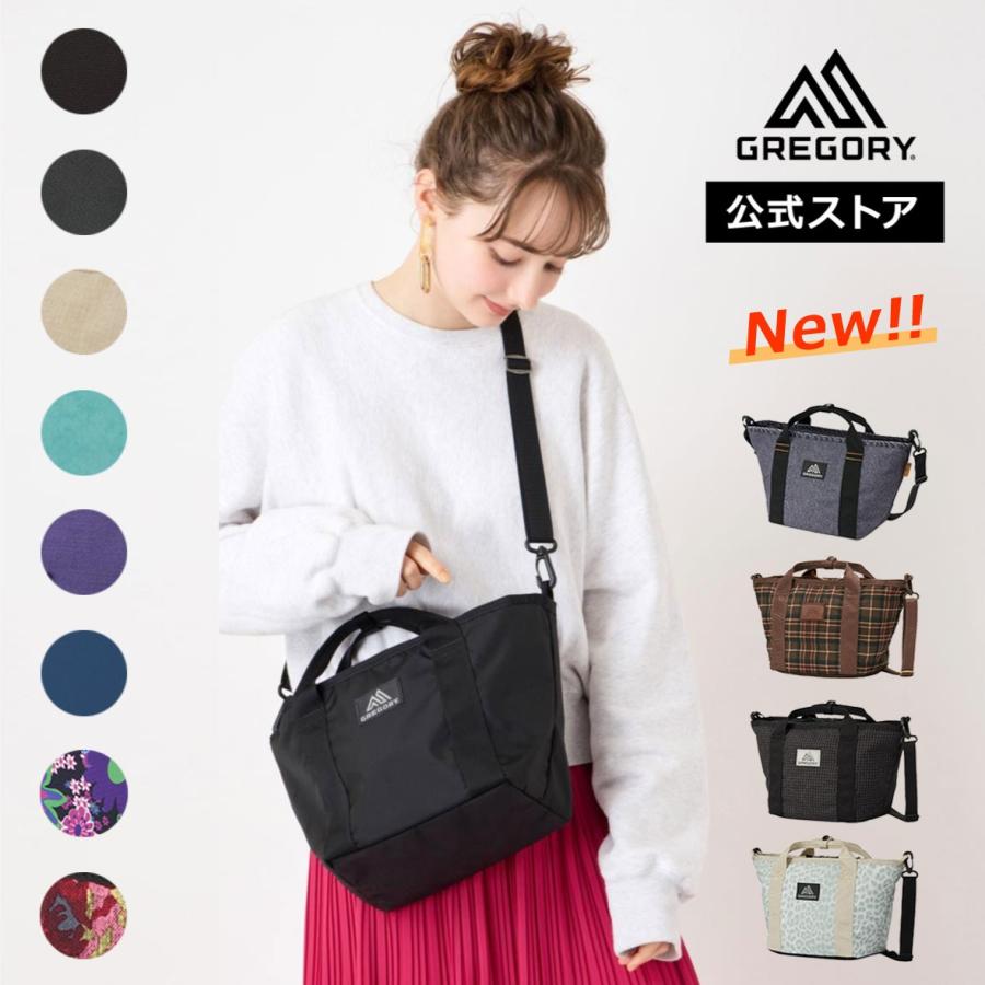 GREGORY（グレゴリー） P10倍｜7/10〜13 【公式】セール 20%OFF ボート
