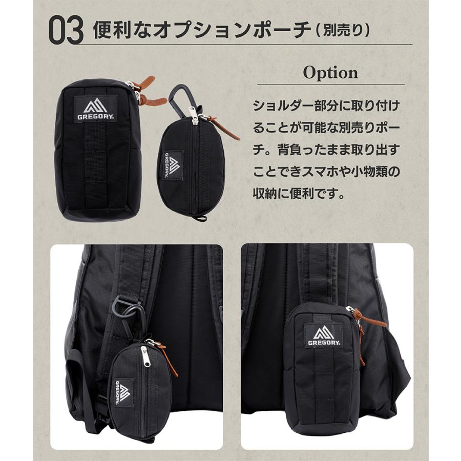 GREGORY（グレゴリー） 【公式店限定】グレゴリー デイパック ダブル