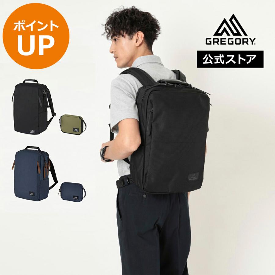 GREGORY（グレゴリー） 【PUP 5/9~11限定】【公式】優良配送 シンプル