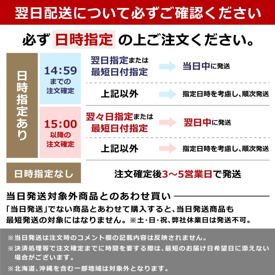 GREGORY - 【P10倍|6/19〜21押さえる】【堅苦しさ】グレゴリー ジェイド28 JADE 28 レディース 山歩き ルビー赤いこと