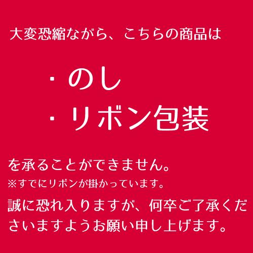 ギフト 神戸  プレゼント  スイーツ チョコレート ギフト 高級 取り寄せ ブーダン・オ・ショコラ ナッツ |  | 10