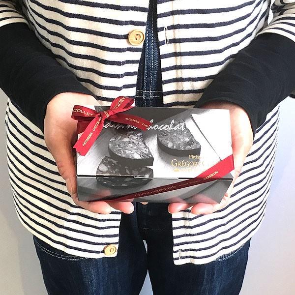 ギフト 神戸  プレゼント  スイーツ チョコレート ギフト 高級 取り寄せ ブーダン・オ・ショコラ ナッツ |  | 09