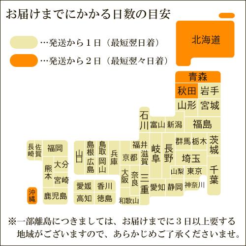 送料無料 簡易梱包 取り寄せ スイーツ 詰め合わせ 焼き菓子 個包装 ケークラムレザン12個入｜gregorycollet｜07