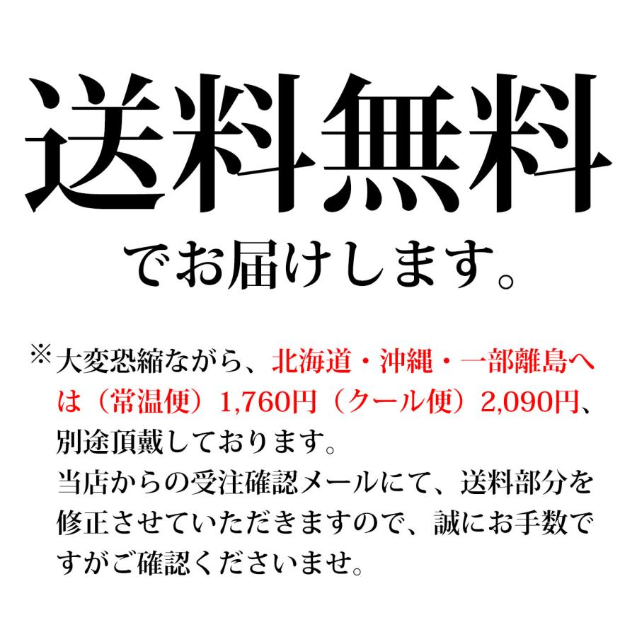 送料無料  内祝い お返し 出産 結婚 御祝 誕生日 贈り物 お菓子 スイーツ クレマ カタラーナ 6個入り｜gregorycollet｜11