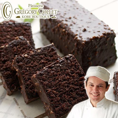 ギフト プレゼント 神戸  お菓子  お土産 内祝い お返し 結婚 出産 スイーツ  ギフト ケークショコラココ | 