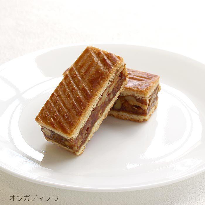 ギフト お供え 送料無料 ギフト お土産 お菓子 結婚 出産 内祝い お返し ガトーデギュスタシオン 焼き菓子 8個入り |  | 09