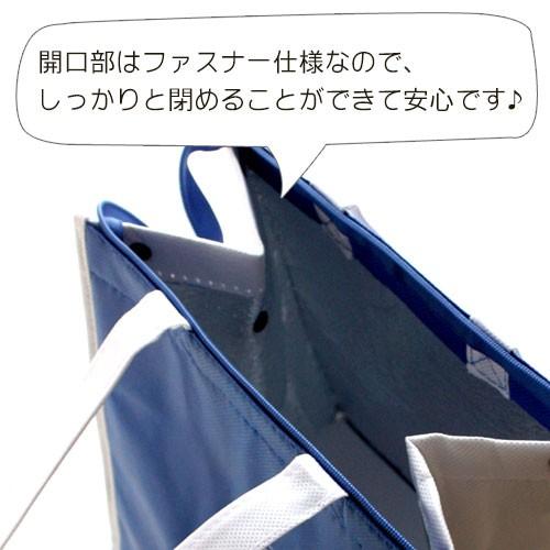 保冷バッグ エコバッグ コンビニバッグ お弁当 おしゃれ 神戸 グレゴリーコレ |  | 01
