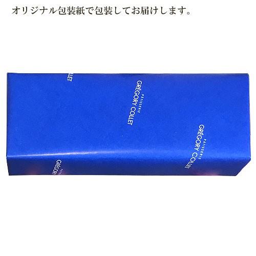 ギフト 御供 内祝い  お土産 御挨拶 お菓子 お返し 結婚 出産 プレゼント 焼き菓子 5個入り フィナンシェボックス |  | 03