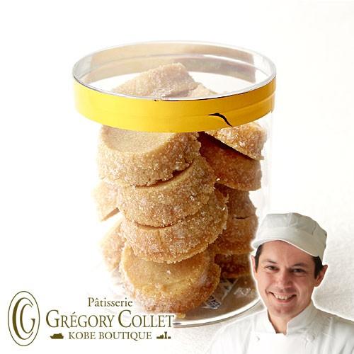 七五三 お菓子 プレゼント 結婚 プチギフト 配る 大量 フールセック ディアマン Four Secs Diamont パティスリーグレゴリー コレ 通販 Yahoo ショッピング