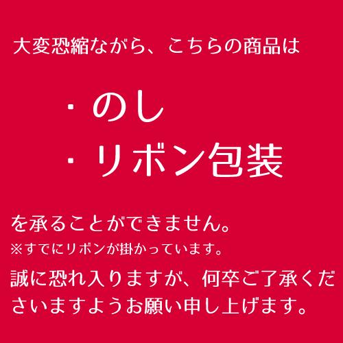 神戸 スイーツ ブライダル 手土産 お取り寄せ 焼き菓子 5個入り ロンド プレゼント お返し ギフト 可愛い 引き出物 結婚式｜gregorycollet｜08