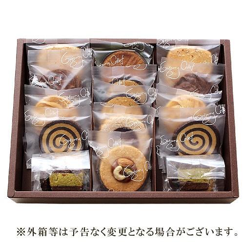 サブレアソート サブレ13枚＋クッキー2袋 ギフト 詰め合わせ 御挨拶 お土産 お菓子 プレゼント 内祝い 結婚 出産 お返し 御供 スイーツ 神戸 |  | 01