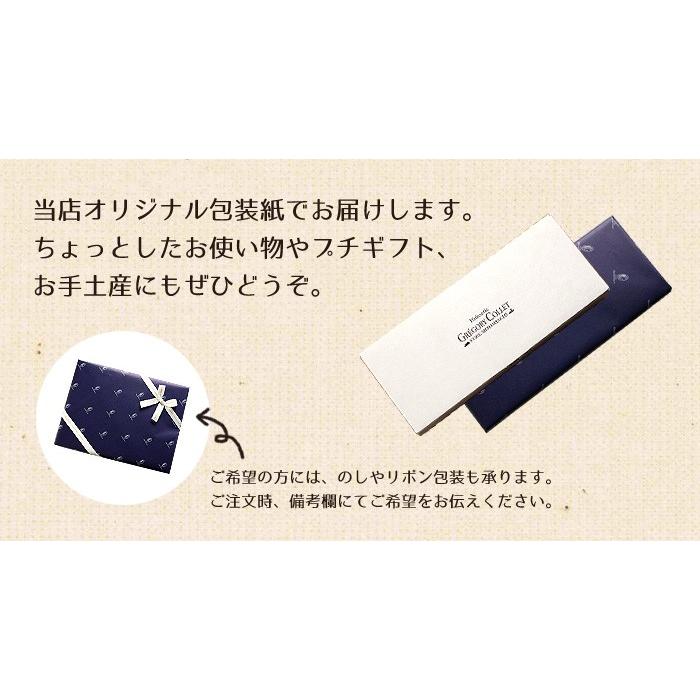 サブレボックス 5枚入 ギフト セット お菓子 焼き菓子 プレゼント 神戸 クッキー お土産 内祝い お返し 結婚 出産 お祝い お供え |  | 02