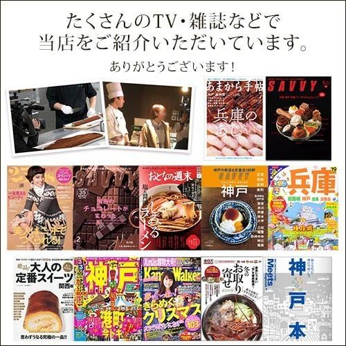 スイーツ ギフト 可愛い おしゃれ プレゼント ミニョン 9枚入り チョコ 正規店仕入れの タブレット