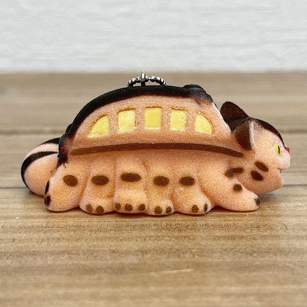 スタジオジブリ となりのトトロ フロッキングキーチェーン【ネコバス
