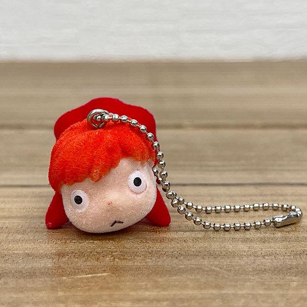 スタジオジブリ ジブリ フロッキング キーチェーン /崖の上のポニョ