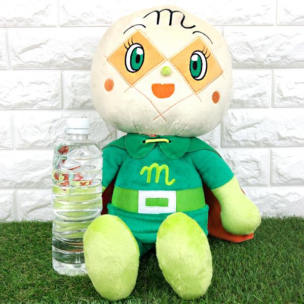 吉徳大光 アンパンマンぬいぐるみ メロンパンナ 抱き人形ソフト 大きな