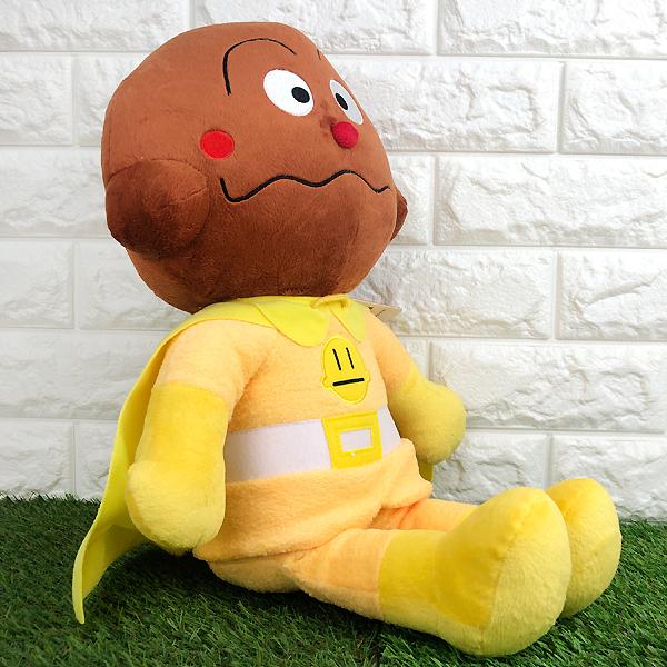 送料無料 アンパンマンぬいぐるみ カレーパンマン 抱き人形ソフト 大きなぬいぐる fs グリングリン 通販 Yahoo ショッピング