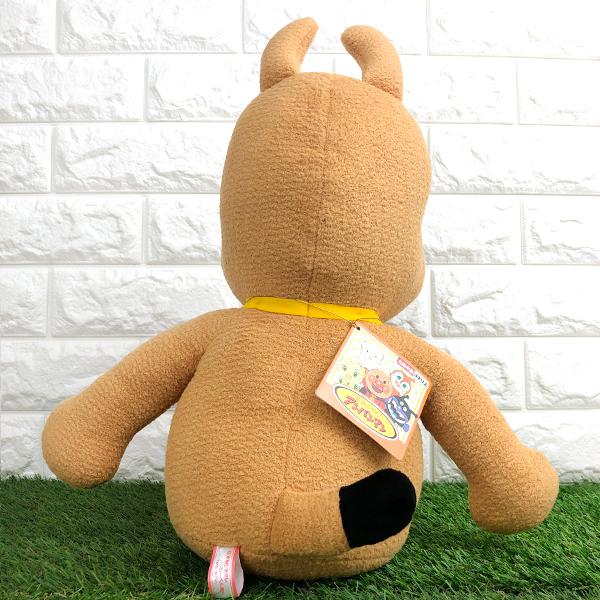 送料無料 アンパンマンぬいぐるみ チーズ 抱き人形 ソフト 大きなぬいぐるみ fs グリングリン 通販 Yahoo ショッピング