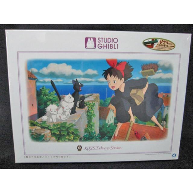 1000ピースパズル 魔女の宅急便 コリコの町が好き No 1000 235 ジブリ ジジ キキ グリングリン 通販 Yahoo ショッピング