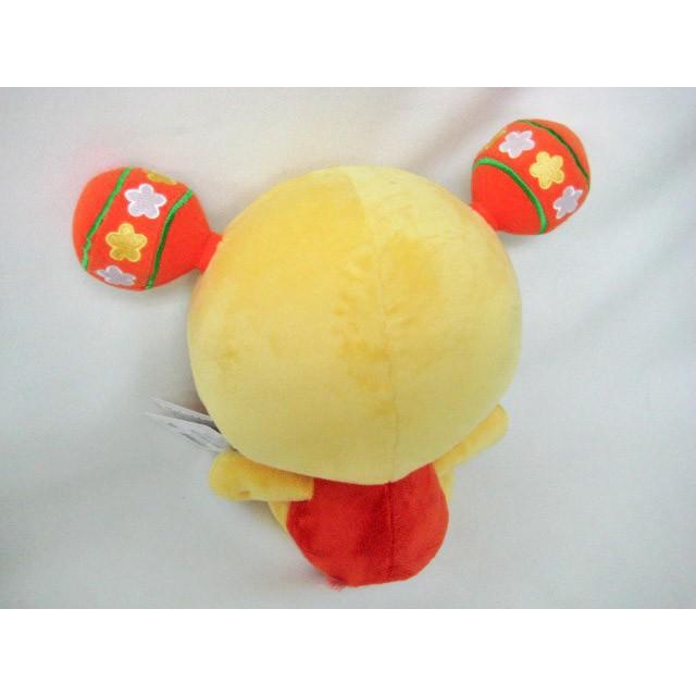 セキグチ いないいないばぁっ！ うーたんぬいぐるみ だっこ